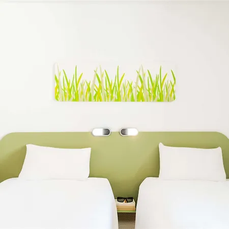 Ibis Budget فندق رْوان
